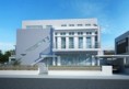 House N 3